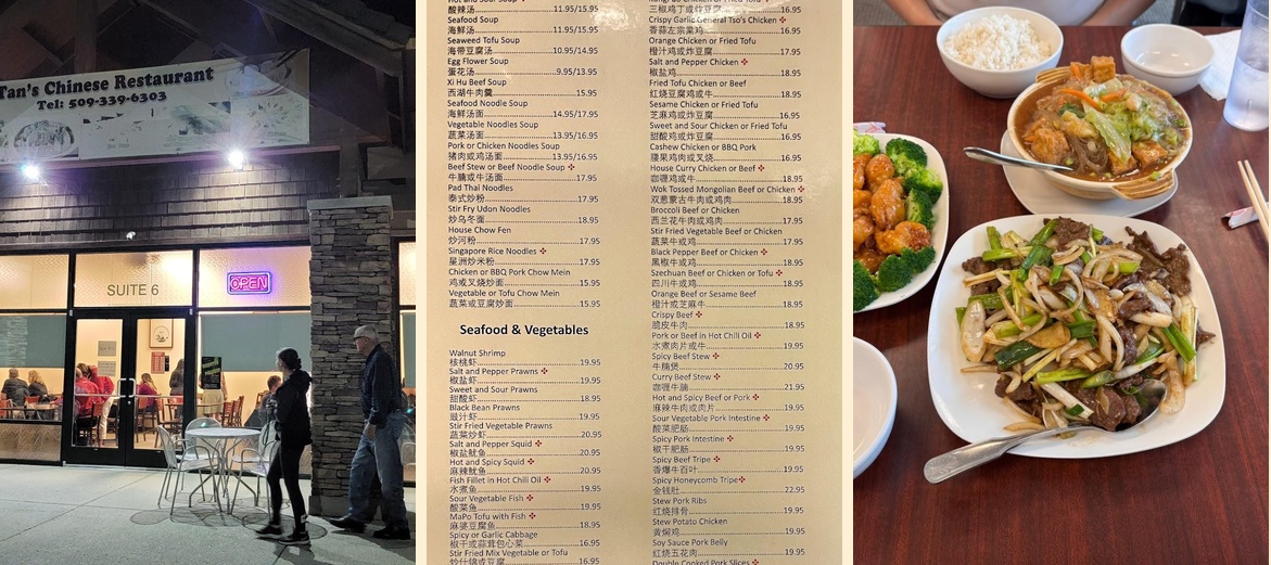 Tan's Chinese Restaurant Pullman