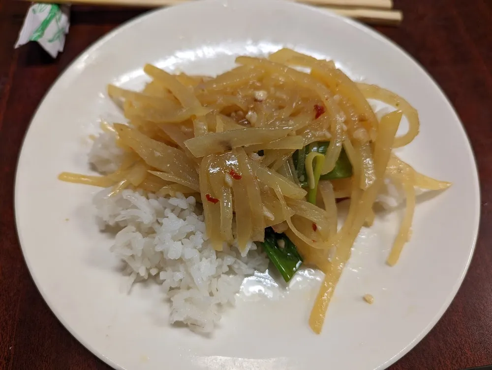 Sour and Spicy Potato